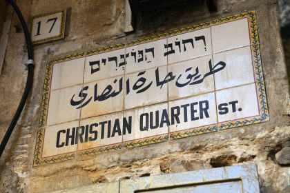 Attacks on Christians in Israel surged in 2023: report