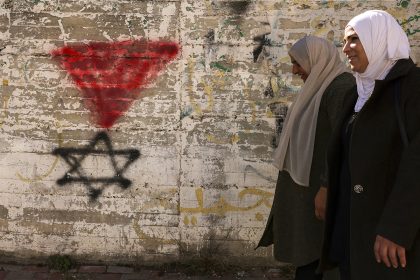 Berlin bans Hamas red triangle used to target Jews, pro-Israelis