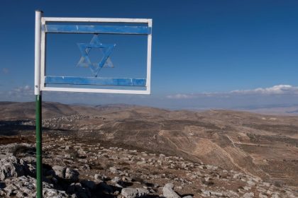 Israeli settlements violate international law, top UN court rules