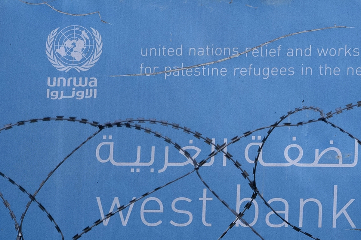 Israeli parliament bans UNRWA over terrorism ties