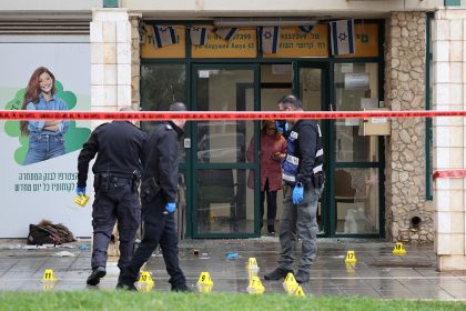 Elderly woman killed in central Israel stabbing attack