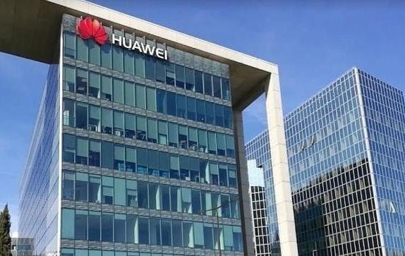 Huawei Office