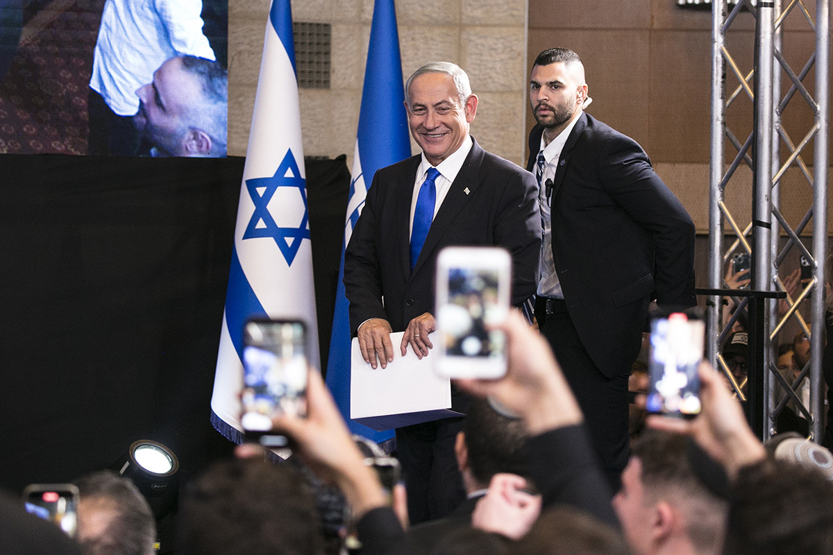 Netanyahu in hospital several days after prostate removal