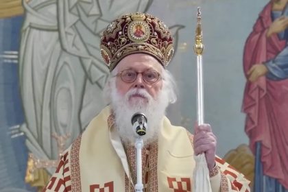 Albanian Orthodox Church leader in ‘critical condition'