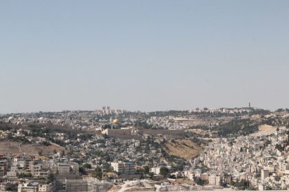 Biblical-era structure found in Jerusalem's City of David