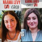 Hamas will free 4 IDF soldiers instead of civilians