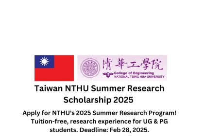 Taiwan NTHU Summer Research Scholarship 2025