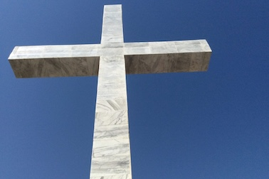 Cross in Maiduguri, Nigeria © ACN