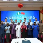 China’s Deepening Economic, Humanitarian Ties with Nigeria – THISDAYLIVE