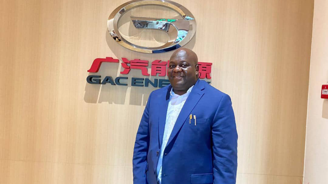 GAC Energy