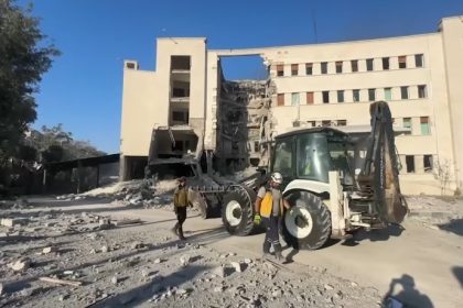Israel strikes Syrian regime targets in Damascus