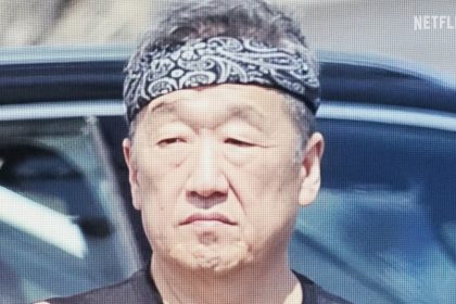Home connected to ‘TikTok cult’ leader is raided by feds