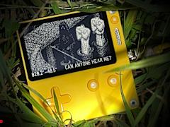 Image for the mini product module